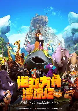 中文字幕免费在线视频